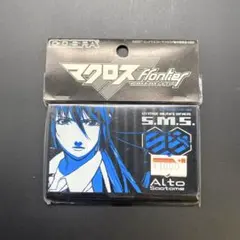 マクロスF 名刺ケース　アルト　COSPA レア