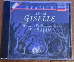 【輸入盤】西独盤　アダム ジゼル、カラヤン VPO 名盤！