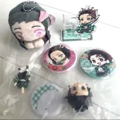 鬼滅の刃 竈門炭治郎　竈門ねずこ　グッズ