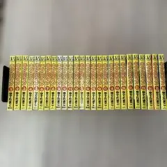キン肉マン JUMP COMICS SELECTION 全26巻　全巻セット