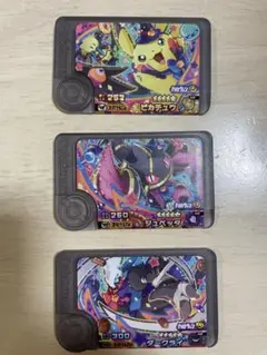 ポケモンフレンダワンダーピック3枚セット