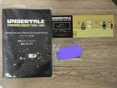 2026年最新】undertale オーケストラの人気アイテム - メルカリ