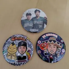 2025年最新】廣岡大志の人気アイテム - メルカリ