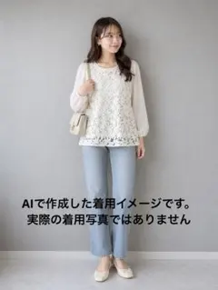 Sorridere 長袖 花柄レース ブラウス ホワイト