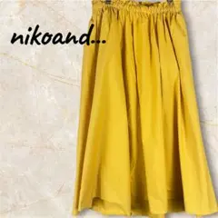 美品 ニコアンド niko and... イエローフレアスカート綿　ウエストゴム