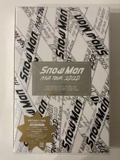 Snow Man ASIA TOUR 2D.2D. 初回盤 銀テープ付き