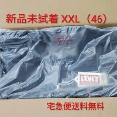 即納46 LEVI'S Vintage Clothing S506XX 1944