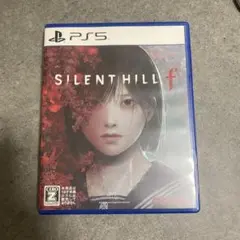 SILENT HILL f PS5 初回特典未使用
