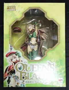 Item thumbnail for item 9f8238d2-3da5-40ca-ae0e-9fd41cd968d9