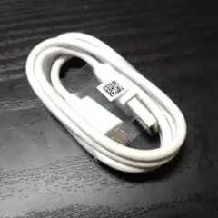 【未使用品】ASUS USBケーブル ホワイト（TypeB）