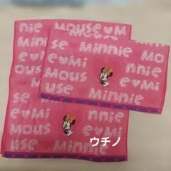 ディズニー ミニーマウス フェイスタオル 2枚ピンク 英字柄 刺繍入り かわいい
