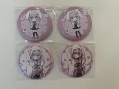 2026年最新】巡音ルカ 缶バッジの人気アイテム - メルカリ