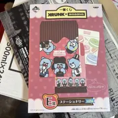 Item thumbnail for item f214ae3c-7033-469e-8fb7-cdc4bf7c4c8f