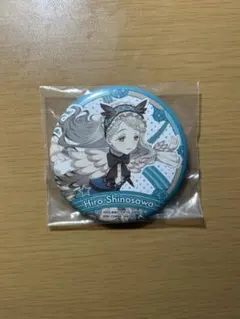 一番くじ 学園アイドルマスター 学マス 篠澤広 缶バッジ