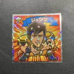 Item thumbnail for item 4c6afc12-d736-4521-8dfd-77ee4c19e37b