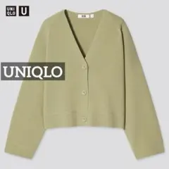 k0720 UNIQLO ミラノリブVネックカーディガン グリーン