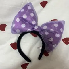 ミニーマウス 紫色 水玉 カチューシャ