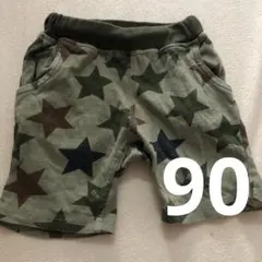 moujonjon ボトムス