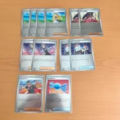 ポケモンカード スタデミラー まとめ MC スタートデッキ100 101番のサムネイル