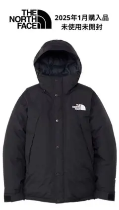 ☆ぷぅた☆様専用　ノースフェイス　マウンテンダウンジャケット ND92454