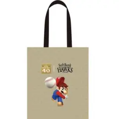 福岡ソフトバンクホークス スーパーマリオブラザーズ40周年トートバッグ
