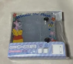 Item thumbnail for item 4969725b-2bb2-49e5-baa3-abc81916a44a