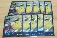 あんスタ 春川宙 星幻時序