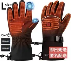 電熱グローブ バイク 10秒即暖　 バッテリー付 グローブ65℃発熱　Lサイズ