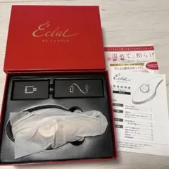 2026年最新】MEラボンエクラの人気アイテム - メルカリ