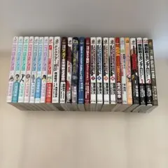 Item thumbnail for item b7febb85-191c-46f0-bb8b-ae467d019f02