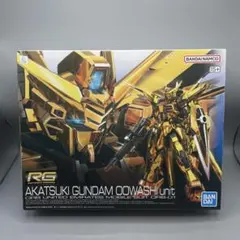 2026年最新】rg アカツキ 股関節の人気アイテム - メルカリ