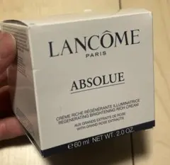 2026年最新】ランコム アプソリュ リッチクリーム 60mlの人気アイテム