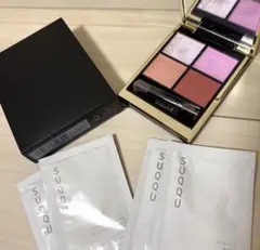 最終価格 サンプル付スックSIGNATURE COLOR EYES148萌日向