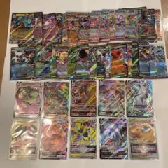 ポケモンカード まとめ売り RR40枚　RRR10枚