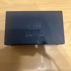 【純正品、動作確認済、即日発送！】Nintendo Switch ドック 純正品