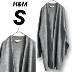 Ｈ&M グレー オープンフロントカーディガン S ニット セーター 無地 長袖