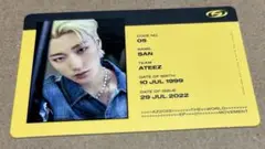 ATEEZ サン