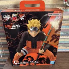 ち*ろ様 NARUTOP99 A賞　一番くじ