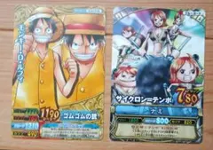 ワンピース　ワンピーベリーマッチカード 2枚セット