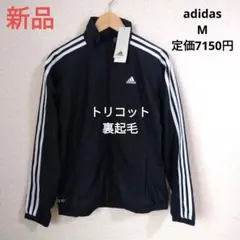 adidas　M　ウィンドブレーカー　ジャケット　新品　女の子　黒　レディース