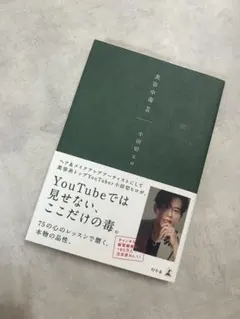 Item thumbnail for item 7cf6491d-3c40-4cc6-aa10-61a9c010321e