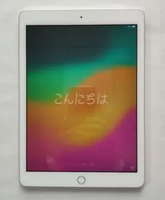 2026年最新】ipad 6世代 32gbの人気アイテム - メルカリ