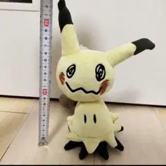 ミミッキュ　ぬいぐるみ　ポケットモンスター　ポケモン