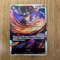 さめちょこ様 リクエスト 3点 まとめ商品