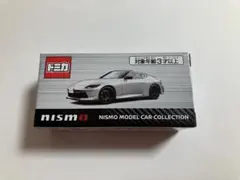 トミカ　日産 フェアレディZ NISMOのサムネイル