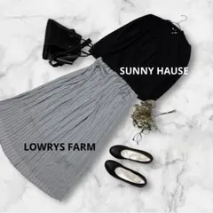 黒カットソー グレーサテンスカート L モノトーンコーデ まとめ売り コーデ売り