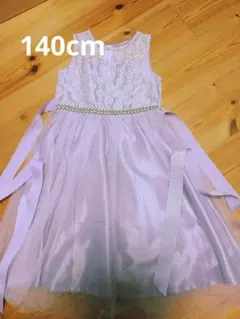 140cm 子供ドレス 紫 パープル キャサリンコテージ 発表会