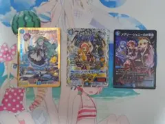 冥土人形クリンラビィ 金シク - メルカリ