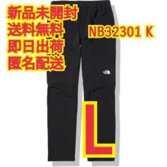 2025年最新】NB32027の人気アイテム - メルカリ