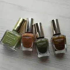 THE POLISH.・CANMAKEネイルまとめ売り